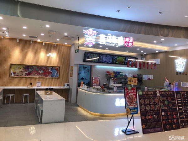 (转让)非急转，中介勿扰！房山熙悦天街5楼特色小吃带品牌技术整体转让