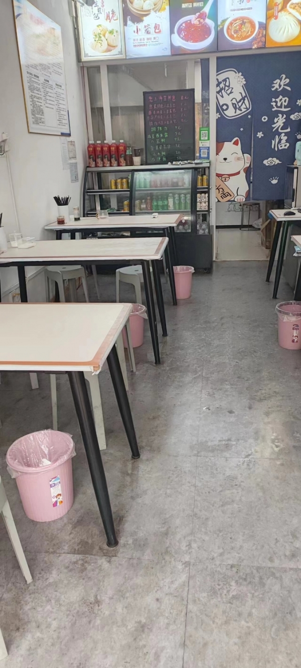 商铺图片