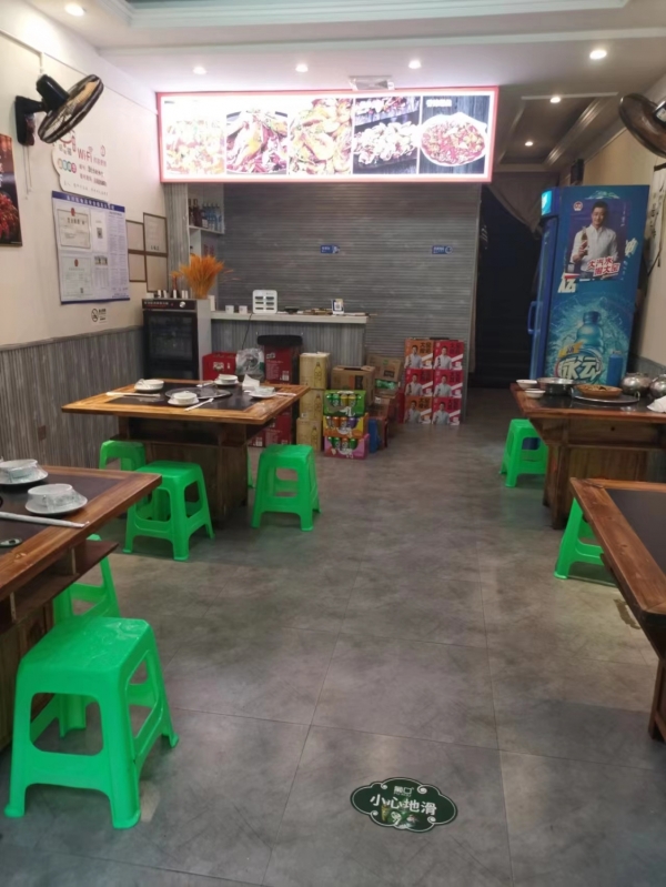 商铺图片