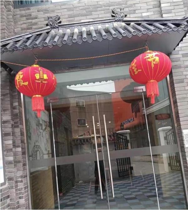 商铺图片