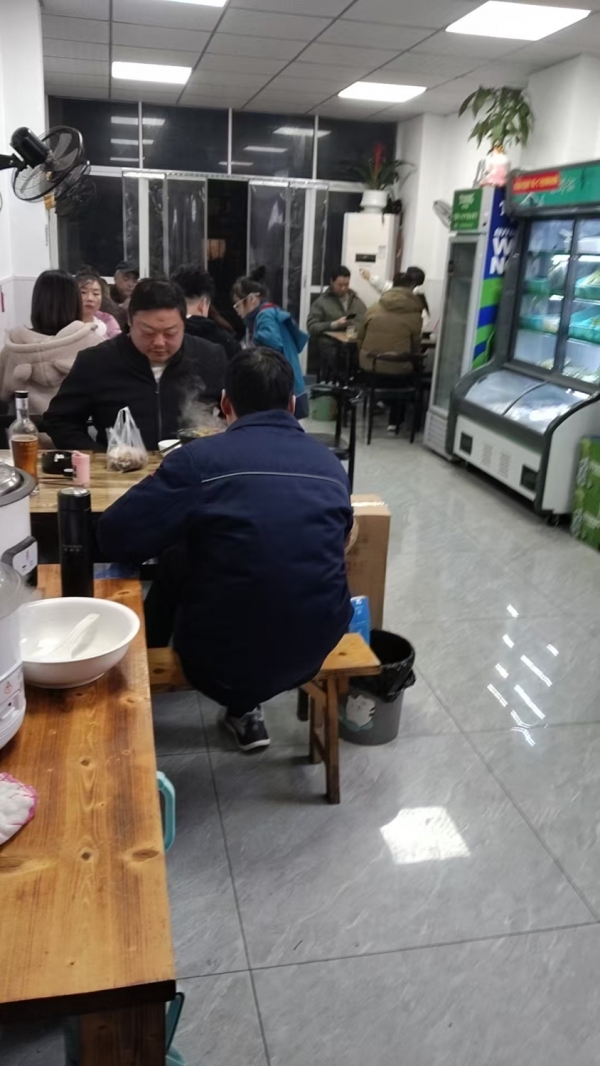 商铺图片