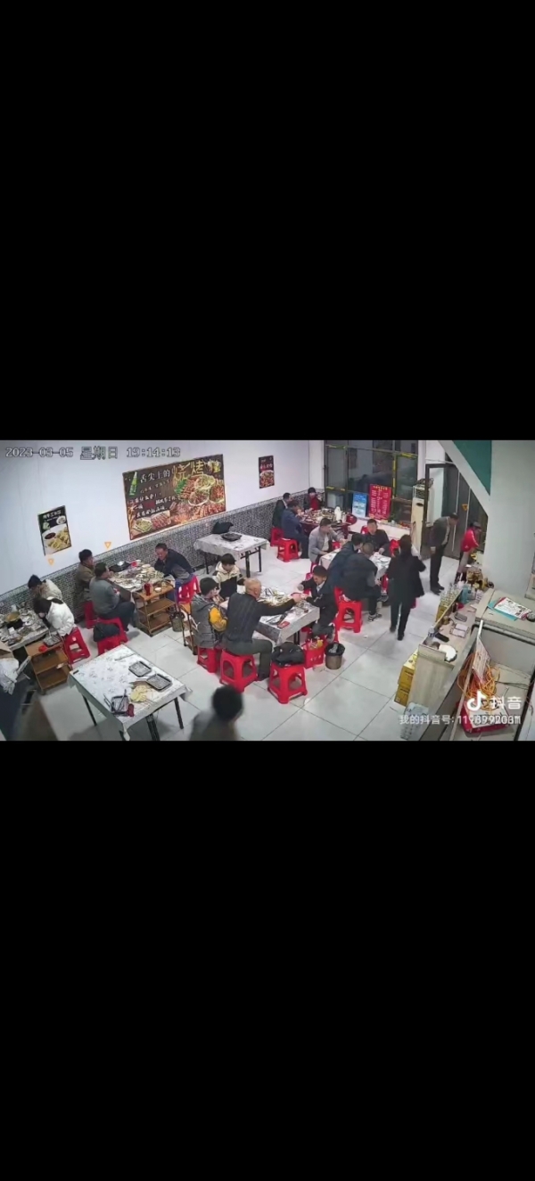 商铺图片