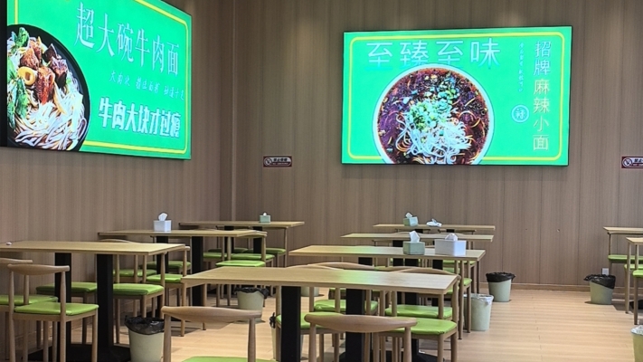 商铺图片