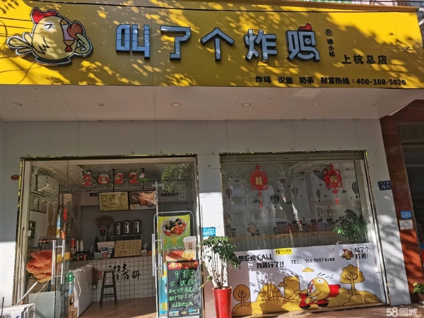 (转让)人流量大，客源稳定，门面宽敞！