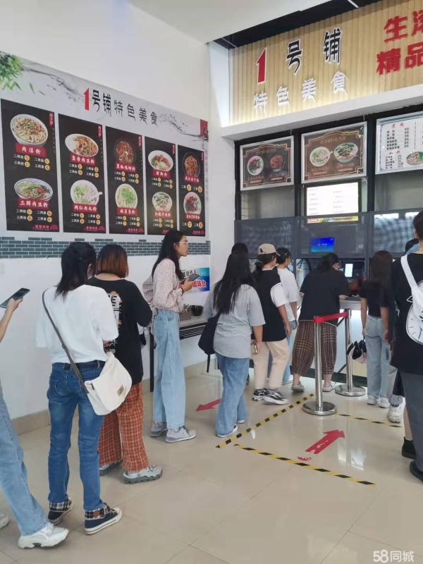 (转让)月入1W,百色学院中饭堂档口低价转让