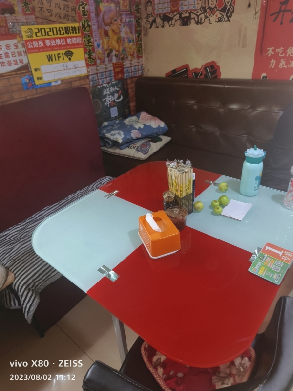 商铺图片