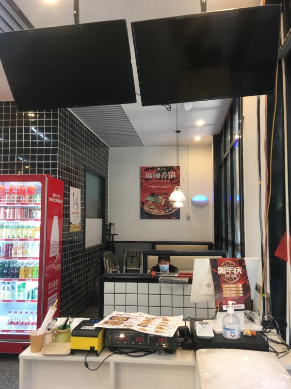 商铺图片