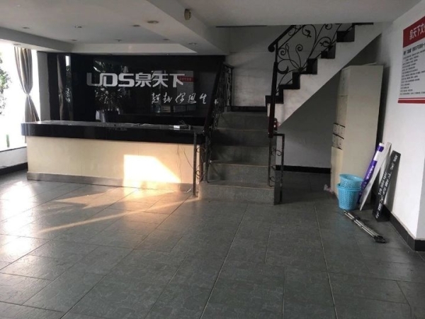 营业中旺铺转让