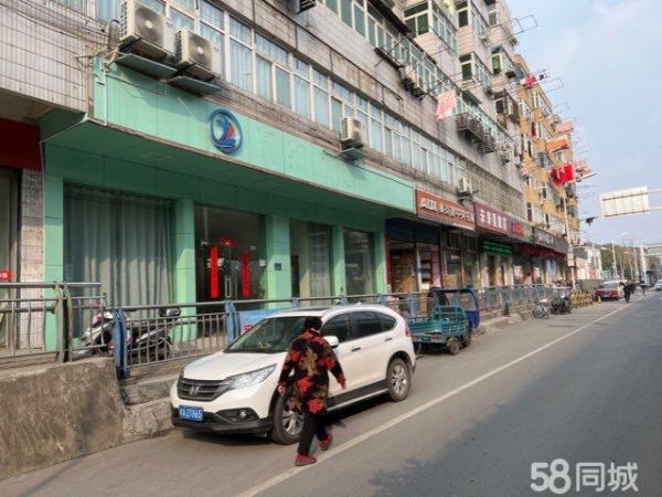 商铺图片