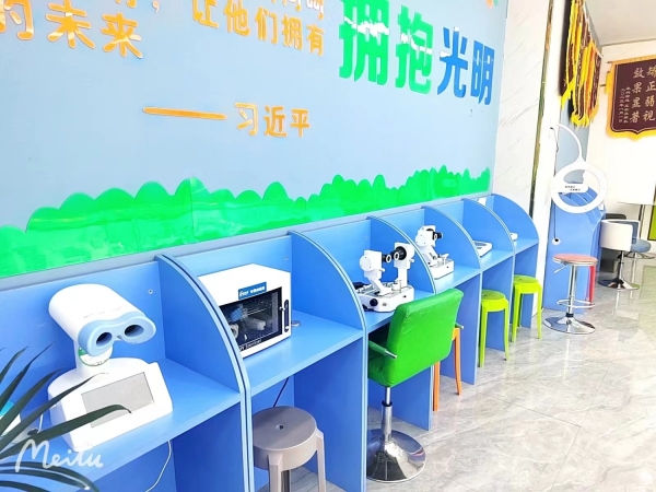 商铺图片