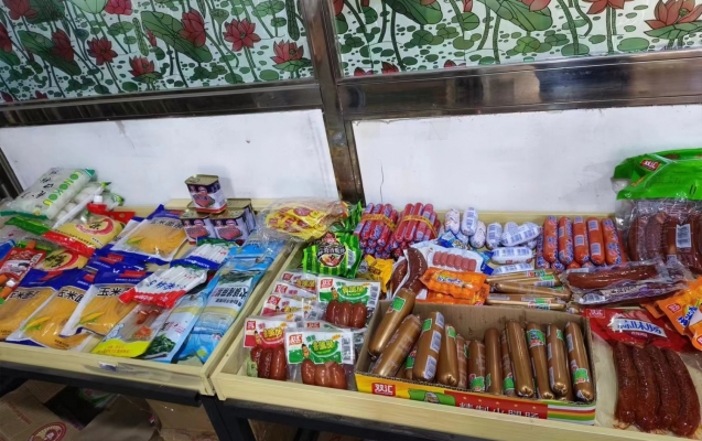 商铺图片