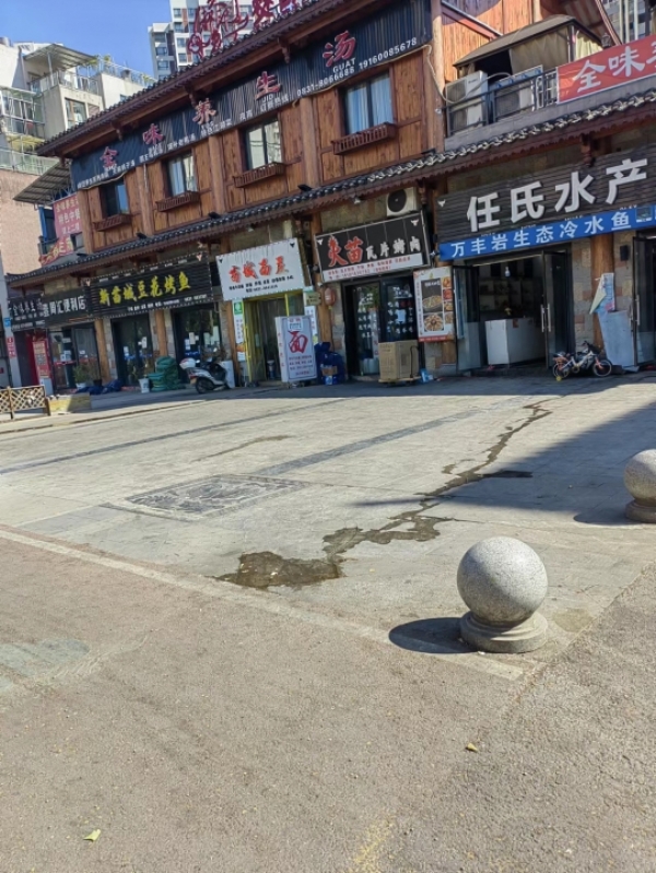 商铺图片