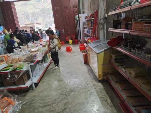 商铺图片