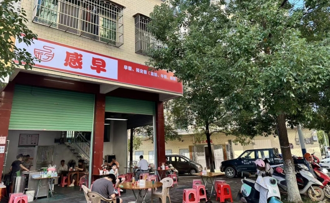 寻乌县左岸人才公寓A栋旁早餐店转让！