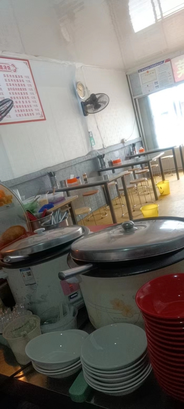 商铺图片