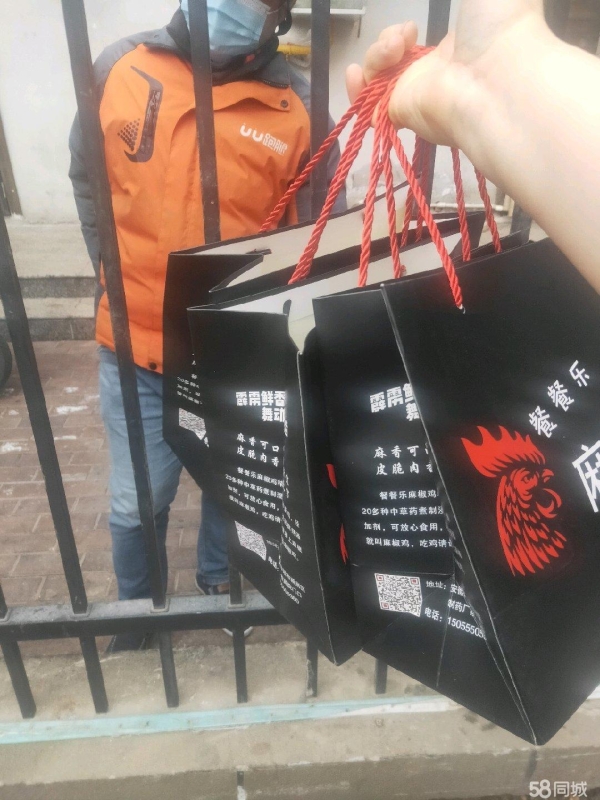 商铺图片