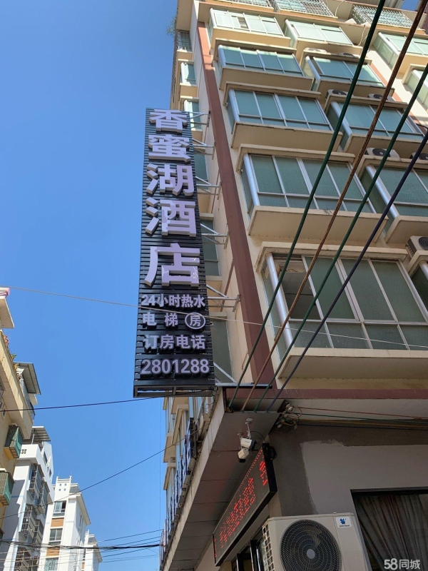 商铺图片