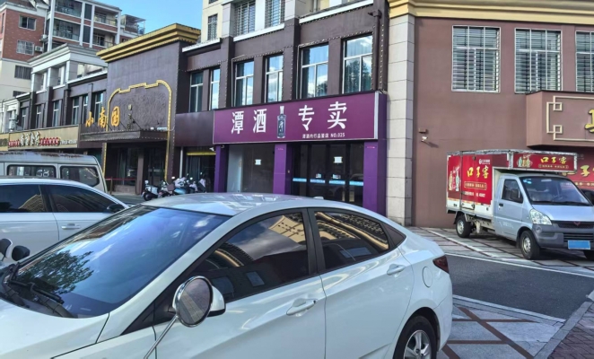 商铺图片