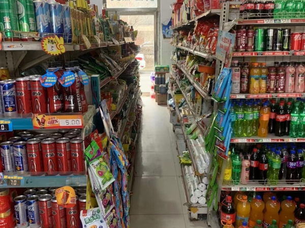 商铺图片