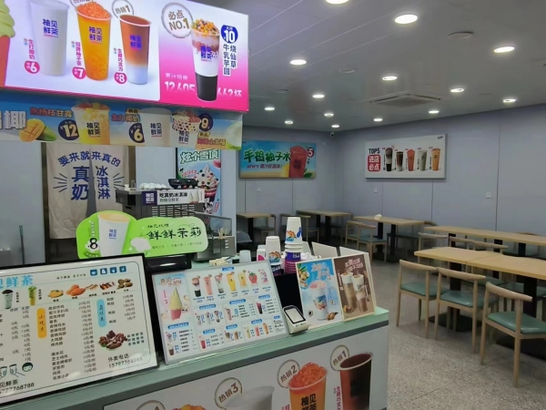商铺图片