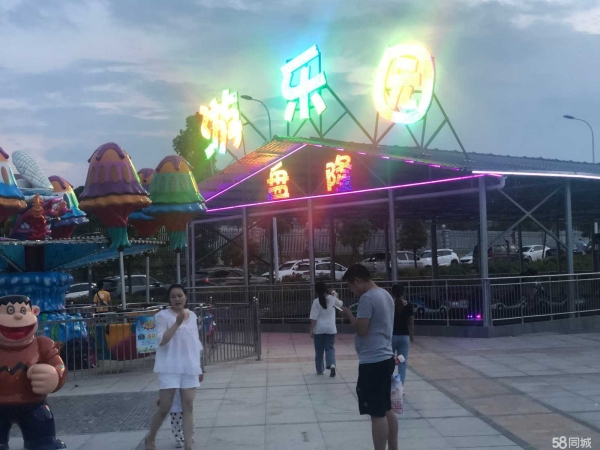 (转让)转让郧阳区  网红沙滩旁游乐城项目