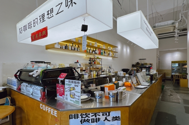 商铺图片