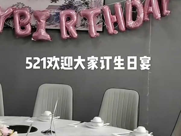 商铺图片