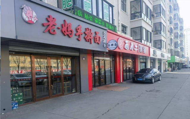 商铺图片