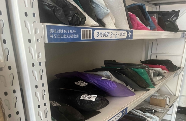 商铺图片
