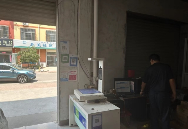 商铺图片