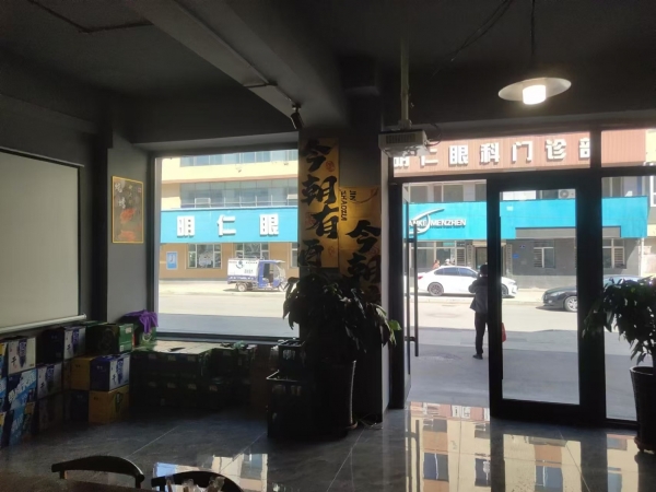 商铺图片