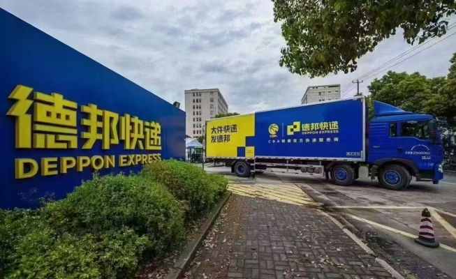 商铺图片