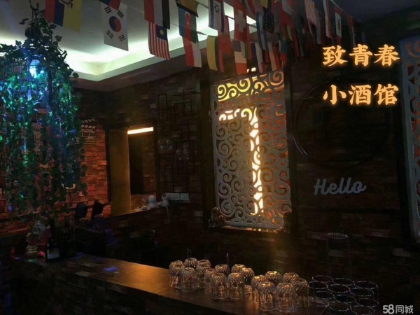 商铺图片