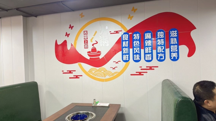 商铺图片