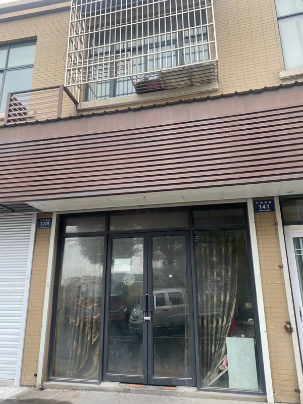商铺图片