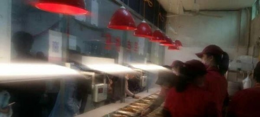 三明学院食堂转让