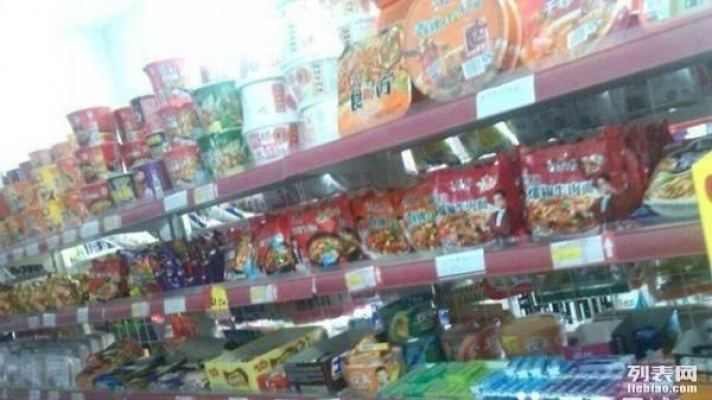 校内独家超市转让 另卖早餐(封闭式学校