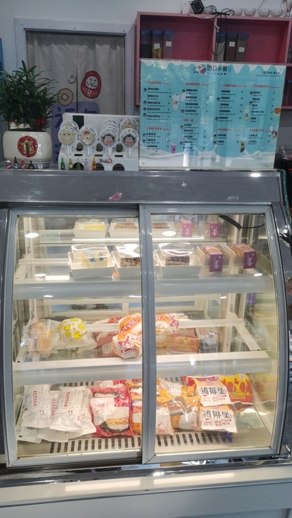 商铺图片