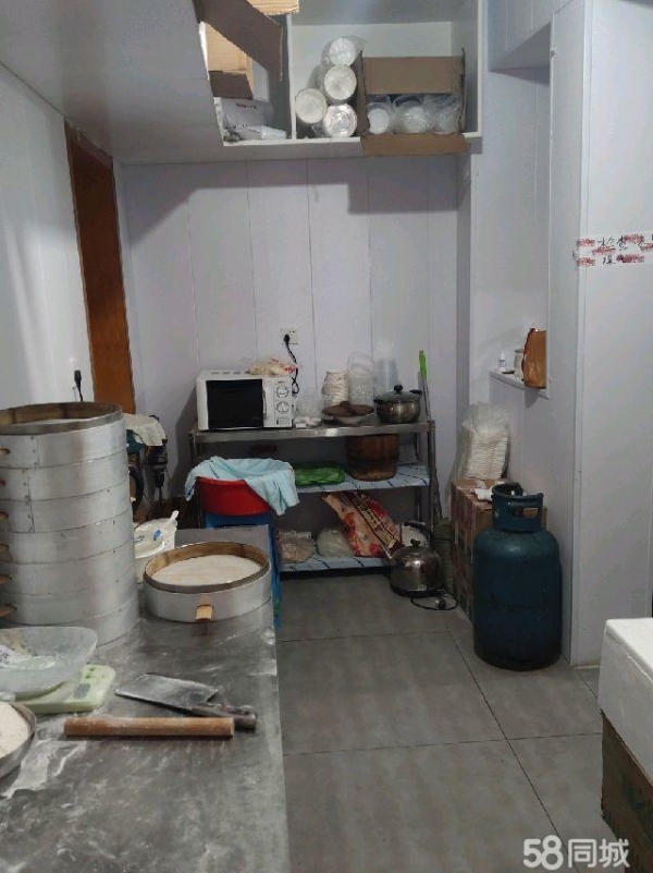 商铺图片