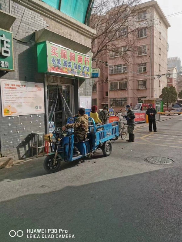 商铺图片