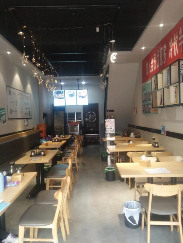 蓝堡湾土豆粉店转让