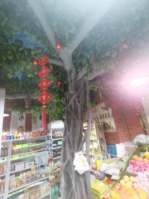 商铺图片
