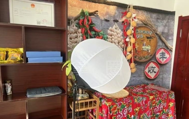 商铺图片