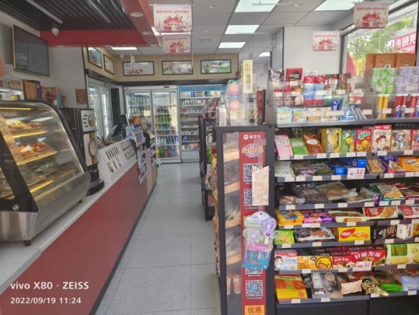 潢川步行街美宜佳便利店转让