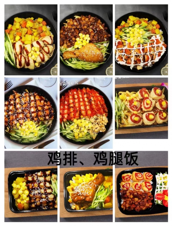 商铺图片