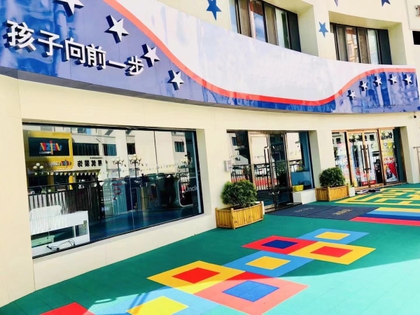 信都经营中知名连锁品牌幼儿园整体转让！