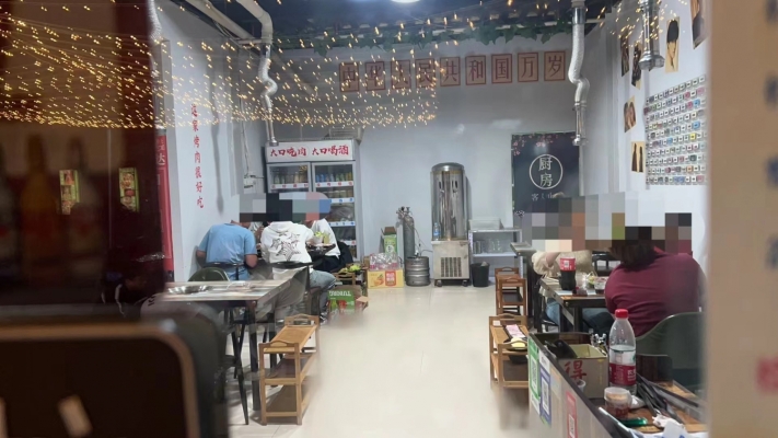 商铺图片