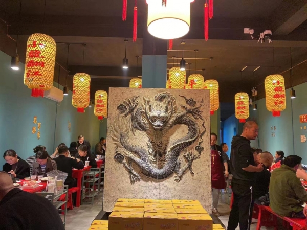 商铺图片