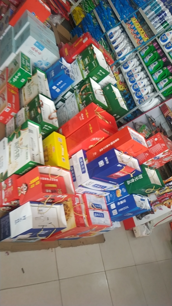 商铺图片