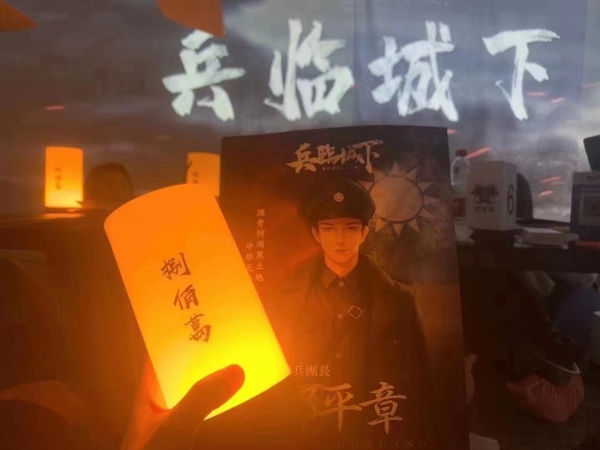 商铺图片